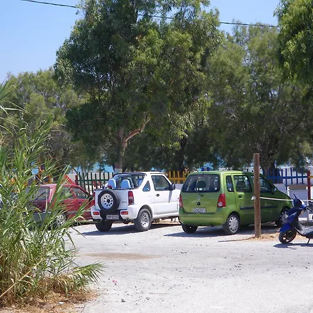 Kalimera بولونيا