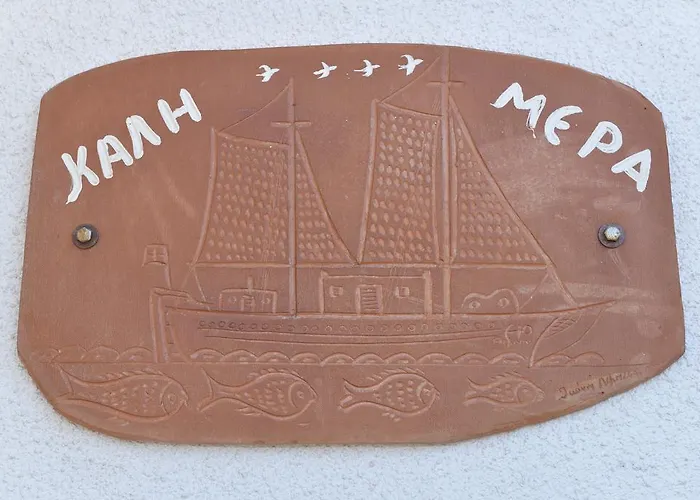 Kalimera 3* Поллония